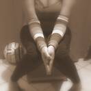 Ammaliatrice Ammaliatrice